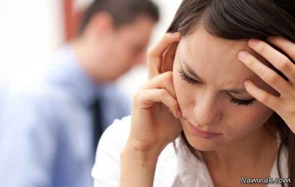 بیماری پنهان زنان